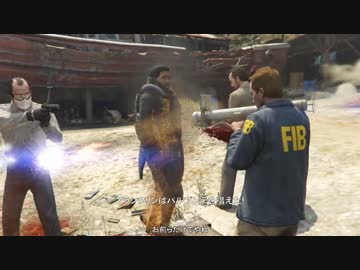 PC版GTA5 インフェルノ&amp;カオスモード+スピードMAXでプレイ part42