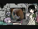 【VOICEROID劇場】ダウナーゆかりさんとメイドセイカさん