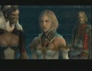 FF12をゆっくり実況プレイpart17