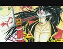 吉備津彦に一目惚れ 【57太刀目 舞踏会編 】　AA2