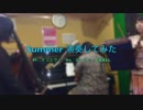 《久石譲》Summer 演奏してみた《ピアノ×ヴァイオリン×コントラバス》