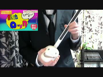 [本気出してみた]脱法ロック[オタマトーン]