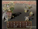 俺の屍を越えてゆけ　あっさりモード　part13