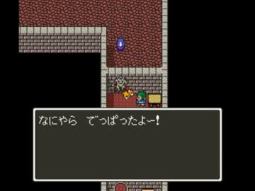 FCとSFCでやるチートバグ4