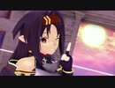 【MMD】 SAO・ユウキでドーナツホール 【MMDモデル配布】