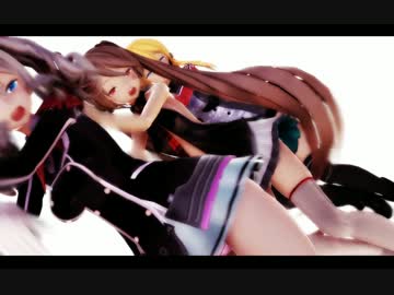 【MMD】つみ式シリーズで極楽浄土！
