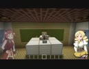 【ゆっくり】ベテラン初心者が行く！マイクラ１．９part6-2【ハードコア】