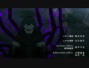 【リゼロ18話】ペテルギウスさんが指揮をしてるだけ