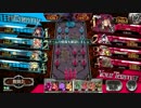 [wlw] 茨城の茨姫　その66 AA1　[ドルミール]