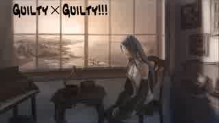 DIABOLIK LOVERS　Guilty×Guilty!!!(Old Blues mix)【初音ミク】