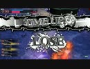 【wlw】敗北に学ぶワンダーランド反省会第38回 AA2シレネ
