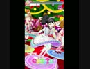 【プリパラ】ファン！ファン！ウィンター！プレイ動画 その23