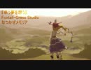 【東方アレンジ】 萃う夢を想う 【萃夢想】