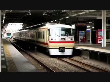【鉄道PV】咲いてJewel