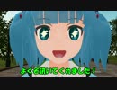 【東方MMD】メイドの気苦労と河童の気苦労
