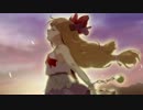 【東方ヴォーカル】 忘れじの故郷 【砕月】