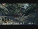初心者が限界までやり込みについていけるかのダークソウル3[実況]　part3