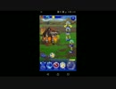 【FFRK】【凶】アダマンケリス戦を実況プレイ