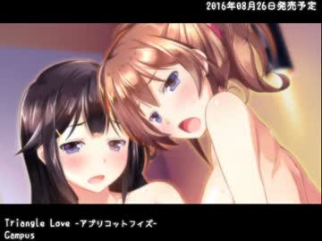 新作エロゲを買いませんか？ (2016年08月版)