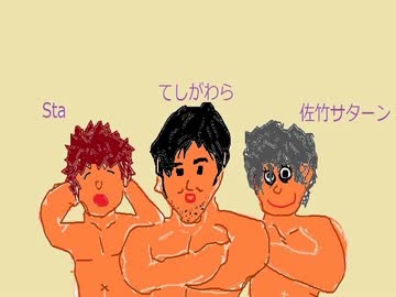 【３人ラジオ】オレたち花の１１年組　第１回目　