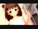 【モバマス】武内Pと棟方愛海の木漏れ日のワンピース