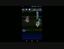 【FFRK】【凶＋】ライトニング戦を実況プレイ