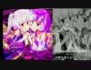 【イメージソング】 ツクヨミ -月降る夜に永久を夢む女神- 【ツクヨミ】