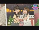未央「安心してください、履いてますよ」