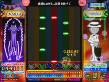 ポップン Lv.45 ミラーの旅 part.42