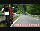 【ラブライブ！サンシャイン！】の聖地に行ってきました。Part2