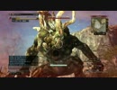【DDON】Lv65侵食ゴアサイクロプス　ハンターソロ