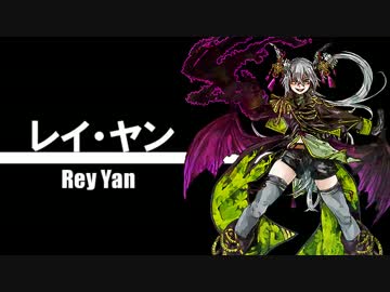 【ケルベロスブレイド】カットイン【旅団解散祭り】