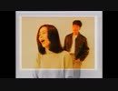 チャゲ＆飛鳥『Tomorrow』北京語版…周華健+何超儀「愛把你給我」