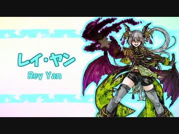 【ケルベロスブレイド】ポップ（青）【旅団解散祭り】