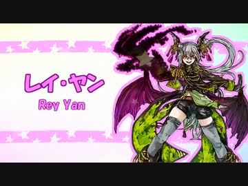 【ケルベロスブレイド】ポップ（ピンク）【旅団解散祭り】