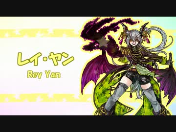 【ケルベロスブレイド】ポップ（黄）【旅団解散祭り】
