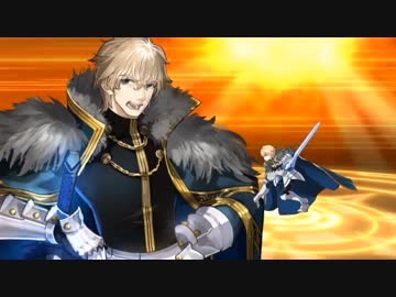 【FGO】宝具集【第6章】