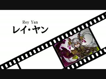 【ケルベロスブレイド】写真【旅団解散祭り】