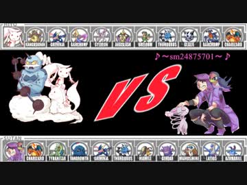 【ポケモンORAS実況】程良く雑なTheLastFestival-1【VSスタン】