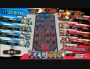 【AA1 シャリス】鶴織シャリスの武闘会 その2 【対面 サンド】