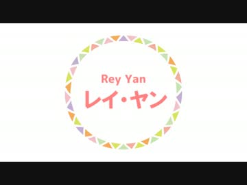 【ケルベロスブレイド】ノーマル（赤）【旅団解散祭り】