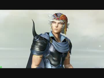 【DFFAC】フリオニールチュートリアル動画