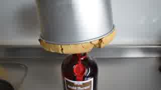 シフォンケーキを作ってみた