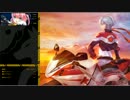 【CLOSERS】ティアマト アンドロイドスレイヤー