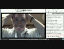【大喜利】池袋Only You【アガペイズ】　ニコ生 第４弾