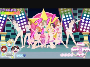 人気の ラブライブ School Idol Paradise 動画 39本 ニコニコ動画