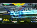 ＥＸＶＳ　ＦＢ　対戦動画　ストライクフリーダム視点　その25