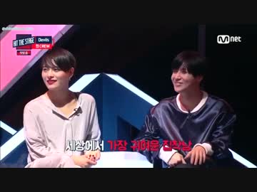 [Hit the Stage] ep.1 テミンCut