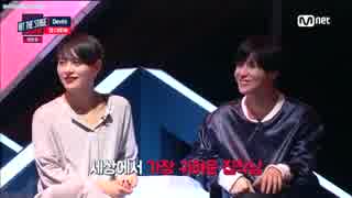 [Hit the Stage] ep.1 テミンCut