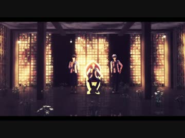 【MMDあんスタ】橙ゲノム【Knights年長組】